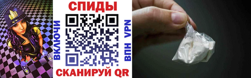 KRAKEN сайт Новокузнецк Амфетамин Розовый