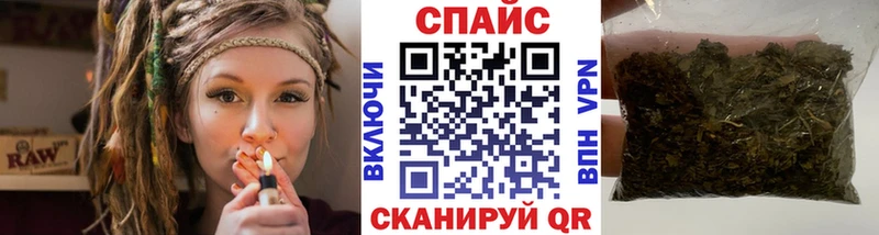 ссылка на мегу как войти  Новокузнецк  БУТИРАТ GHB 