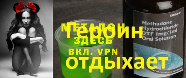 эйфоретик Саки