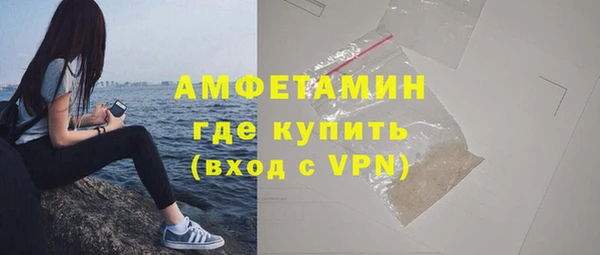 jwh Абаза