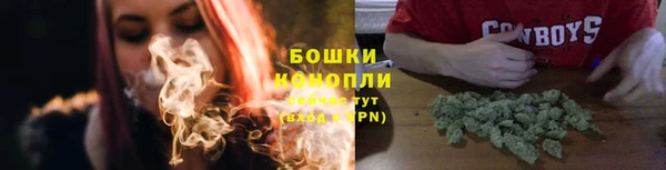 кокаин премиум Абдулино
