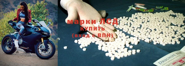кокаин премиум Абдулино