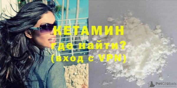 бошки Коряжма