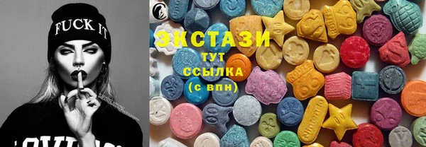 jwh Абаза