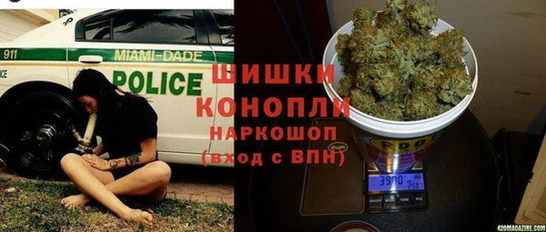 MDMA Premium VHQ Корсаков