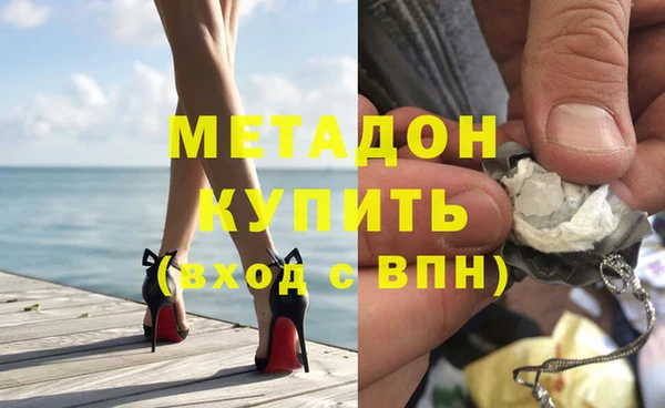 наркотики Нягань