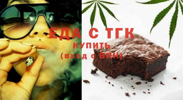 jwh Абаза