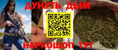 винт Шахты