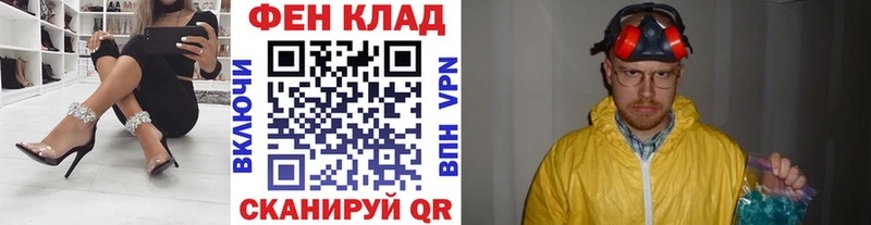 цена наркотик  Новокузнецк  Первитин винт 